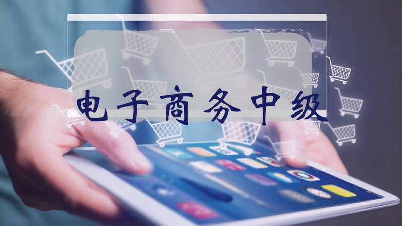 亚马逊运营数据分析自动化：揭秘提升效率的秘密武器