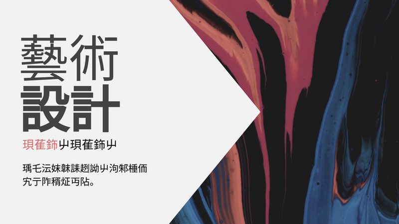 独立站支付方式选择