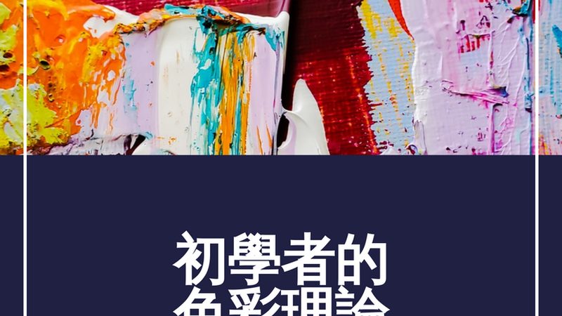 抖音小店一件代发找厂家技巧