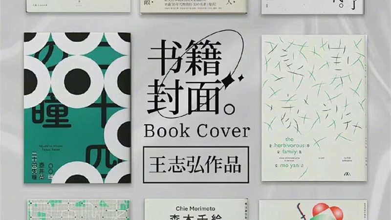 跨境电商独立站搭建流程