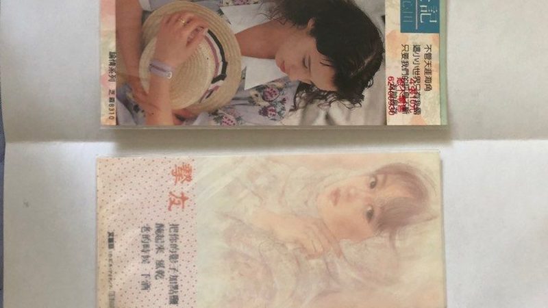 杭州电商培训公司怎么找