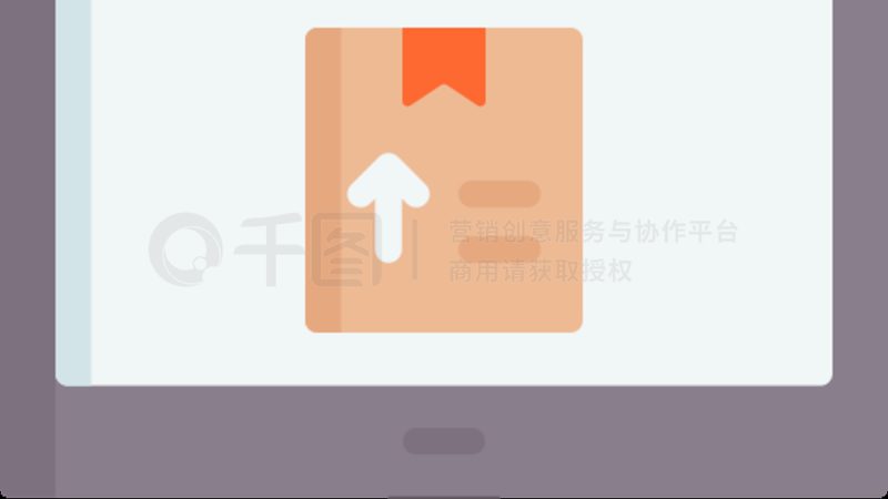 天猫代运营效果数据标准