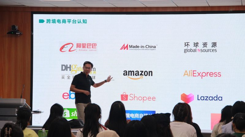 中小企业电商ERP系统：助力企业高效运营的“隐形引擎